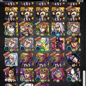 モンストデータ | モンストのアカウントデータ、RMTの販売・買取一覧