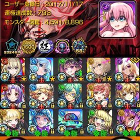 🌸ガチャ限1450体 限定250体 天使コンプ チェル&ゼーレ運極 所持オーブ3200🌸 | モンストのアカウントデータ、RMTの販売・買取一覧