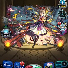 🌸古参垢/BOX数4600↑/マサムネMVネオMV所持/コラボ多数𓂃𓂂ꕤ*.ﾟ | モンストのアカウントデータ、RMTの販売・買取一覧