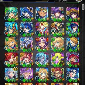 ガチャ限運極 高ラック多数 | モンストのアカウントデータ、RMTの販売・買取一覧