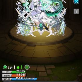 希少垢！アムネディア🍀10オーブ1000↑激獣神祭セミコンプ黎絶8種運極！ | モンストのアカウントデータ、RMTの販売・買取一覧