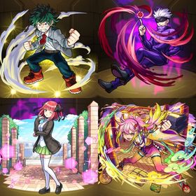 🥀オーブ2700🥀緑谷出久🥀五条悟🥀ゲキリン🥀中野二乃🥀 | モンストのアカウントデータ、RMTの販売・買取一覧