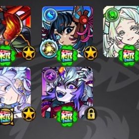 不可思議運極アカウント | モンストのアカウントデータ、RMTの販売・買取一覧