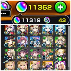 💎オーブ11380個 チェルノボグ運極 エル3 マサムネ2 エリス エトワール ニケ ルネサンス | モンストのアカウントデータ、RMTの販売・買取一覧