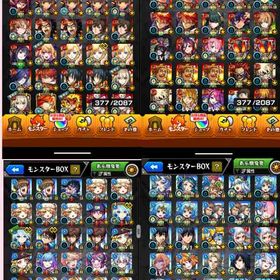 🌸神垢🌸アムネディア運極🌸星6ガチャ限1100↑🌸魂気カンスト🌸未回収オーブ大量🌸 | モンストのアカウントデータ、RMTの販売・買取一覧