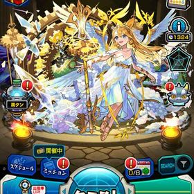 オーブ計5229＋獲得可1324 ランク236 マサムネ ネオ ニケ ナイトメア エル ウリエル | モンストのアカウントデータ、RMTの販売・買取一覧