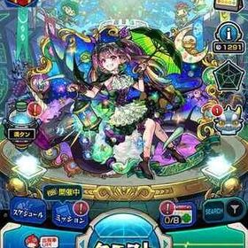 オーブ計4068＋獲得可1291 ランク460 ルシファー ネオ ナイトメア×2 カマエル | モンストのアカウントデータ、RMTの販売・買取一覧