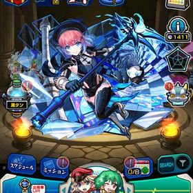 ランク897 オーブ計4680＋獲得可1411 エル ルシファー ネオ カマエル 久遠 ヤクモ | モンストのアカウントデータ、RMTの販売・買取一覧