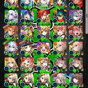 マサムネ ネオ 運極 マギア ヤクモ バサラ 開運 | モンストのアカウントデータ、RMTの販売・買取一覧