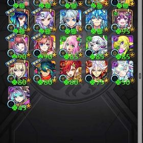 数時間限定‼️早い者勝ち。最強❗️超獣運極☘️ネオ2体運極☘️エル運極☘️ガチャ限運極 | モンストのアカウントデータ、RMTの販売・買取一覧