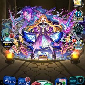 初期垢 リセマラ オーブ垢 4856 ゼビウス、マサムネ、ニケ | モンストのアカウントデータ、RMTの販売・買取一覧