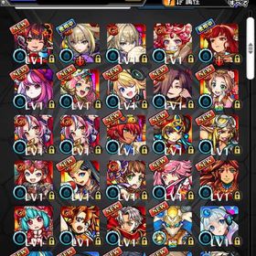 🔥🔥オーブ1871以上 エル ルシファー マサムネ2体 ネオ 🔥 | モンストのアカウントデータ、RMTの販売・買取一覧