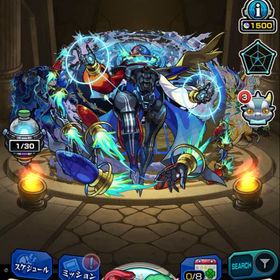 チェルノボグ運極 デティアカル運極 オーブ526 オーブ引換券32 | モンストのアカウントデータ、RMTの販売・買取一覧