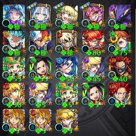 ヒロアカ4種運極 紋章10000〜14000 オーブ5600 獲得可能オーブ1300↑ | モンストのアカウントデータ、RMTの販売・買取一覧