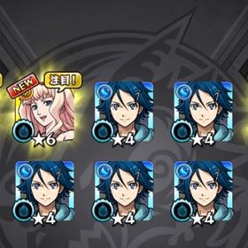 ラスイチ‼️サブ垢におすすめ‼️新春向けのオーブ‼️マクロスコンプ‼️エミリアα‼️ | モンストのアカウントデータ、RMTの販売・買取一覧