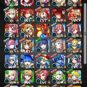 初期垢 早い者勝ち！ | モンストのアカウントデータ、RMTの販売・買取一覧