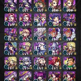 (確認用) | モンストのアカウントデータ、RMTの販売・買取一覧