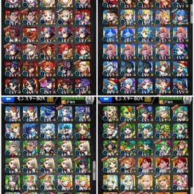 激獣キャラ多数所持 | モンストのアカウントデータ、RMTの販売・買取一覧