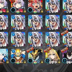 初期垢 強垢 エリス3 ネオ エル | モンストのアカウントデータ、RMTの販売・買取一覧