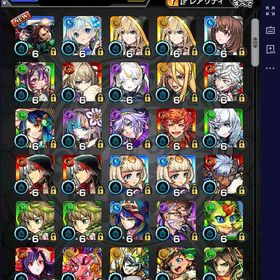 ★【炭治郎 エル2 ヤクモ マサムネ 久遠 ルシファー5】267 | モンストのアカウントデータ、RMTの販売・買取一覧