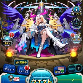 🌟年末限定商品🌟ランク1500＋オーブ約4309個.限定・αキャラ多数🌟 | モンストのアカウントデータ、RMTの販売・買取一覧