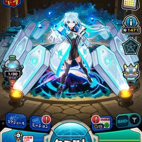 引退の為 | モンストのアカウントデータ、RMTの販売・買取一覧