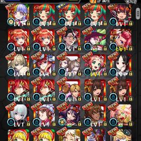 オーブ8080↑エル2 ジャックザリッパーα 忍野忍 遊星 十代 猫猫 五月2 鹿目まどかα 他 | モンストのアカウントデータ、RMTの販売・買取一覧