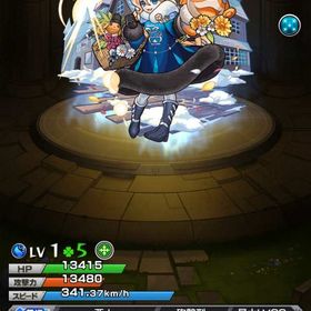 環境最強キャラ(アナスタシア、ナイトメア、エル、マサムネ、ヤクモ×2、キリンジ) コラボキャラ多数 | モンストのアカウントデータ、RMTの販売・買取一覧