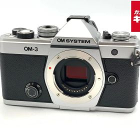 【中古】 【美品】 OM SYSTEM OM-3 ボディ 【ミラーレス一眼】 【6ヶ月保証】