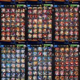 マルタ改記念価格 紋章15000 マルタラック95！涅槃那由多無量運極 | モンストのアカウントデータ、RMTの販売・買取一覧