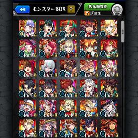 クリスマスαコンプ石垢 アンドロダイナー | モンストのアカウントデータ、RMTの販売・買取一覧