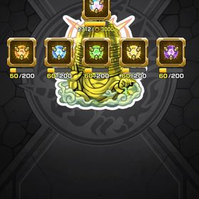 閲覧用 | モンストのアカウントデータ、RMTの販売・買取一覧