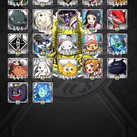 閲覧用 | モンストのアカウントデータ、RMTの販売・買取一覧