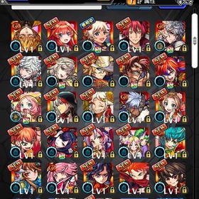 🔥🔥オーブ1809以上 エル ルシファー ヤクモ 🔥 | モンストのアカウントデータ、RMTの販売・買取一覧