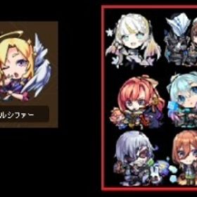 ルシファー+エル+オーブ3600~3800個+（赤枠内ランダム2-8体）+限定20~35体+5★ | モンストのアカウントデータ、RMTの販売・買取一覧