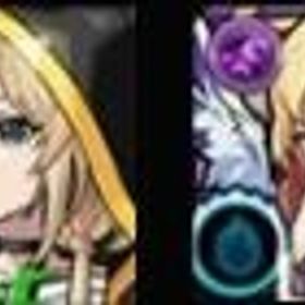 ルシファー+エル+3600-3800石！限定20-30体+5★6★130-180体！ | モンストのアカウントデータ、RMTの販売・買取一覧