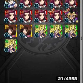 コラボキャラ確認用 | モンストのアカウントデータ、RMTの販売・買取一覧