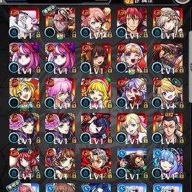 オーブ828個以上 連続・通算ログイン同じ 初期垢 竈門炭治郎＆冨岡義勇・食蜂操祈・中野一花 | モンストのアカウントデータ、RMTの販売・買取一覧