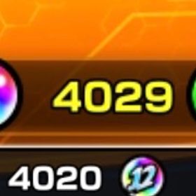 オーブ垢 | モンストのアカウントデータ、RMTの販売・買取一覧