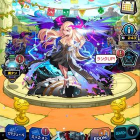 ルシファー運極 どの値段で買いたいかコメください | モンストのアカウントデータ、RMTの販売・買取一覧