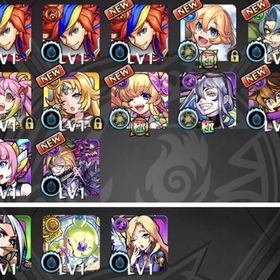 オーブ2560前後 星6 エクスカリバー×3 アナスタシア ゲキリン ルナ 他6 星5 ルシファー | モンストのアカウントデータ、RMTの販売・買取一覧