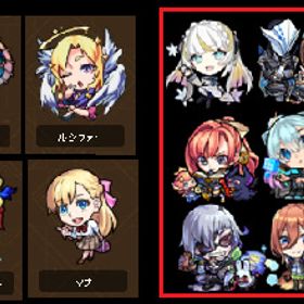 必携画像で所持5体+赤枠内でキャラ（ランダム）2-8体+オーブ3600 | モンストのアカウントデータ、RMTの販売・買取一覧