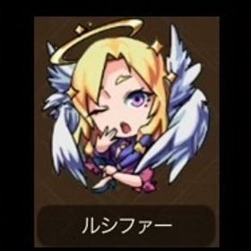 マサムネ+ルシファー+ヤクモ+オーブ3600個+限定20~35体+★5/★6ランダム130~160体 | モンストのアカウントデータ、RMTの販売・買取一覧