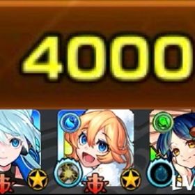 ⭐︎最安値 所持オーブ4000個⭐︎ | モンストのアカウントデータ、RMTの販売・買取一覧