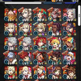 ❣️エル マサムネ3体 ヤクモ4体所持 オーブ1783以上 マモル ❣️ | モンストのアカウントデータ、RMTの販売・買取一覧