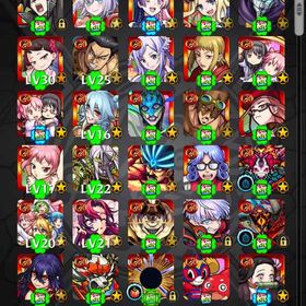 確認用 | モンストのアカウントデータ、RMTの販売・買取一覧