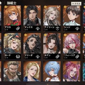 引退アカウント 石71000 ローズ審判完凸 フューリー虹 | 鋼嵐 メタルストーム(メタスト)のアカウントデータ、RMTの販売・買取一覧