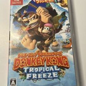 Nintendo Switch ドンキーコング トロピカルフリーズ