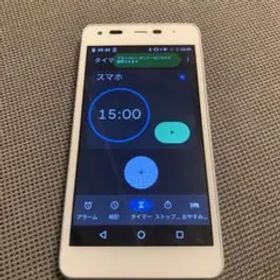 Android one s2 16g シルバー