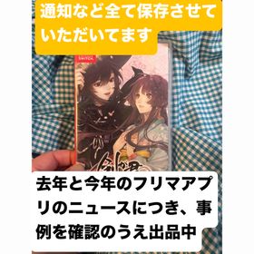 Nintendo Switch ソフト剣が君 for S(家庭用ゲームソフト)